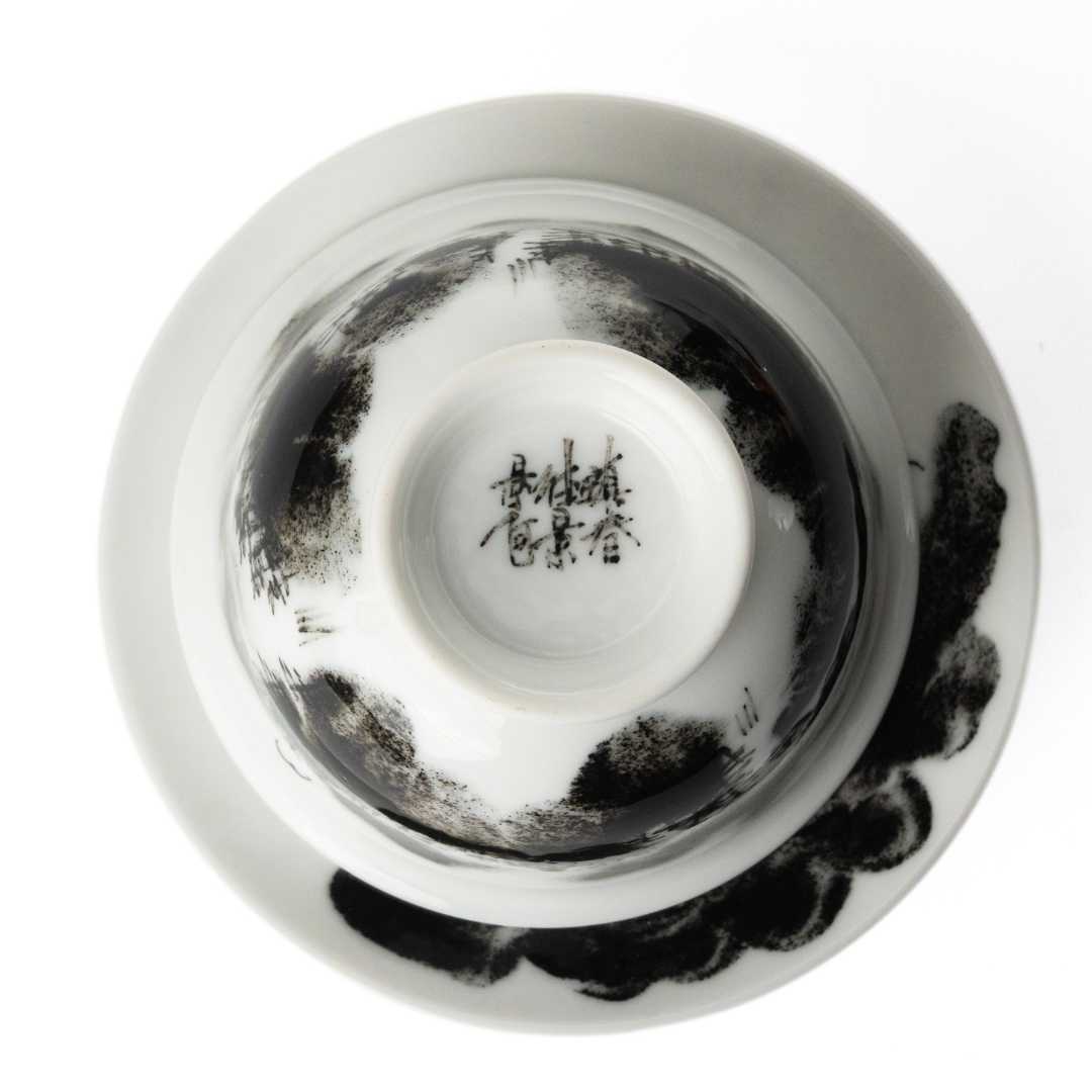 Fine China | 120ml