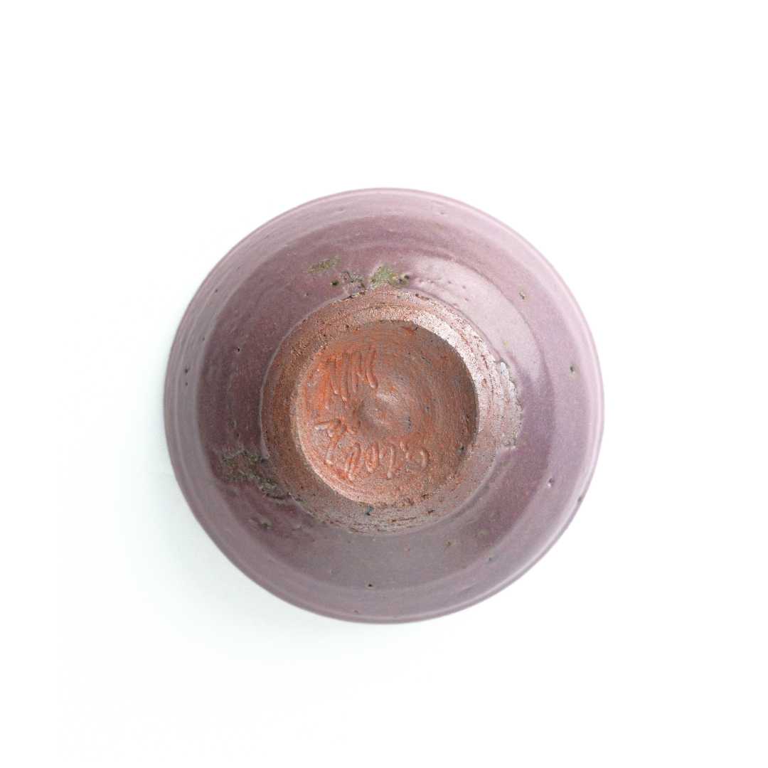 Galactus | 55ml