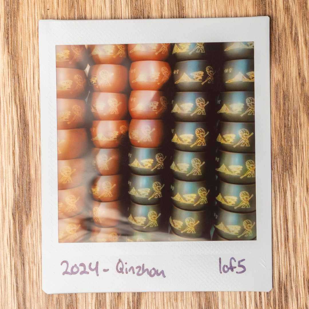 2024 Prints
