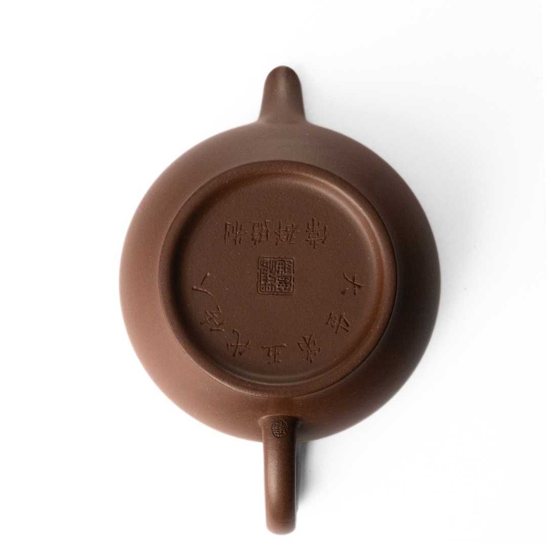 Aytch | 160ml