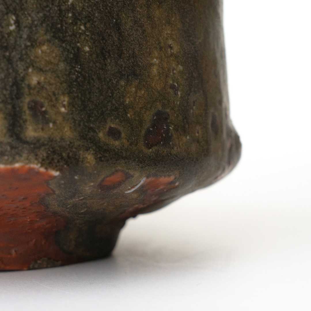 Molten Chaos | Wheel