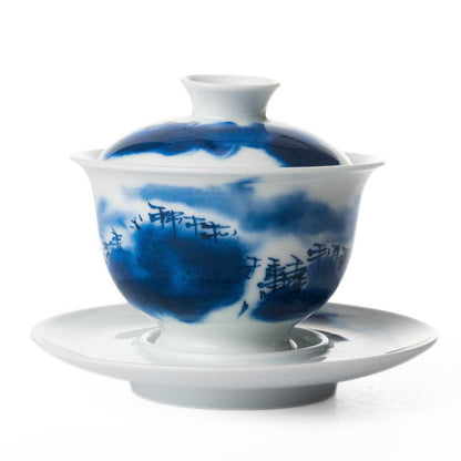 Fine China | 120ml