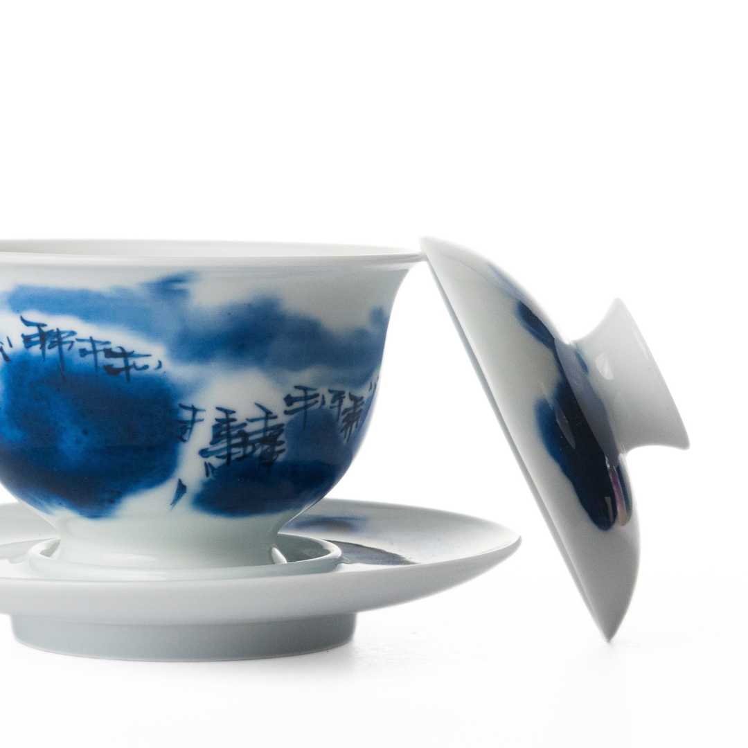 Fine China | 120ml