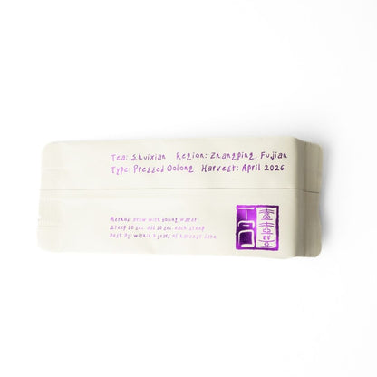 Parachute | Pressed Oolong