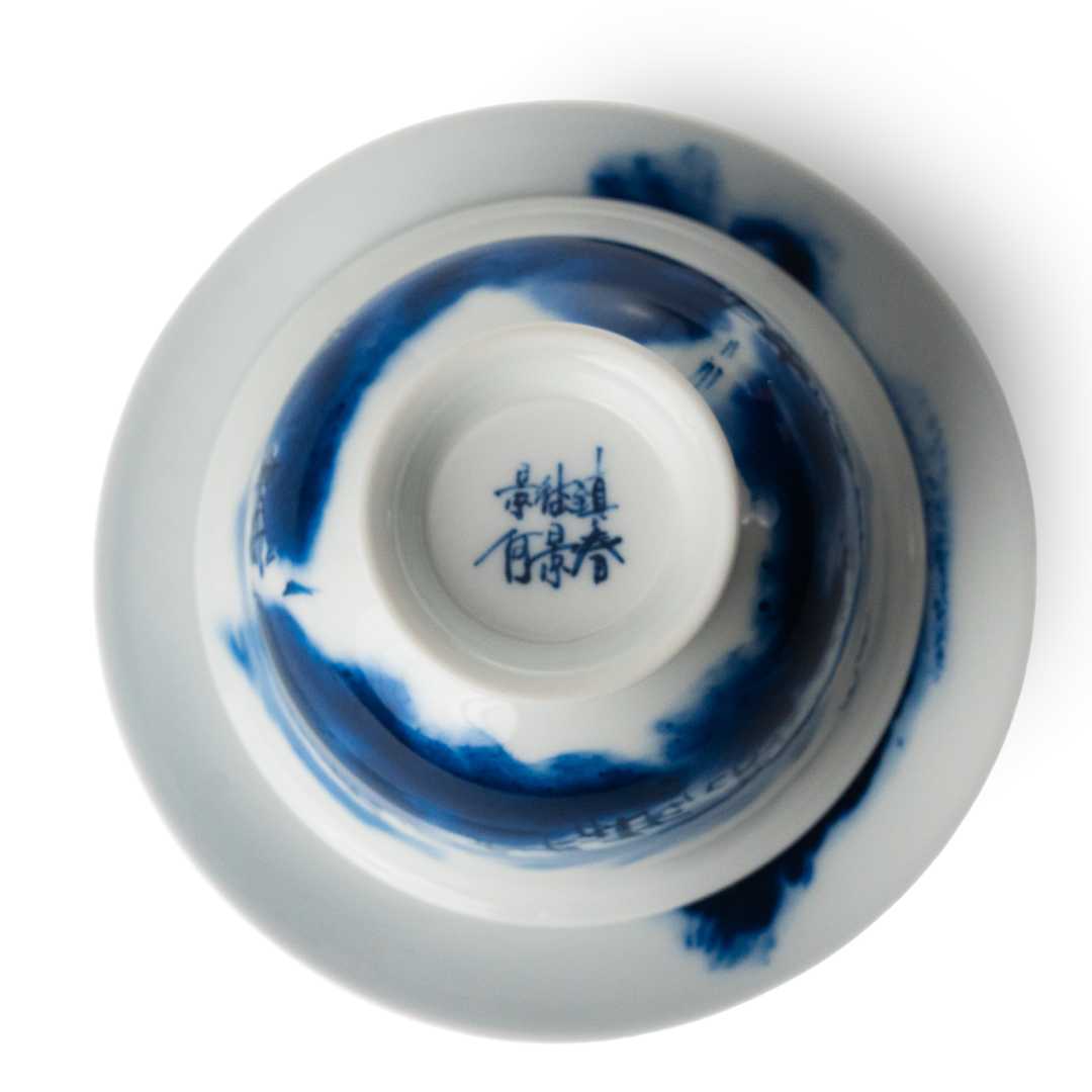 Fine China | 120ml