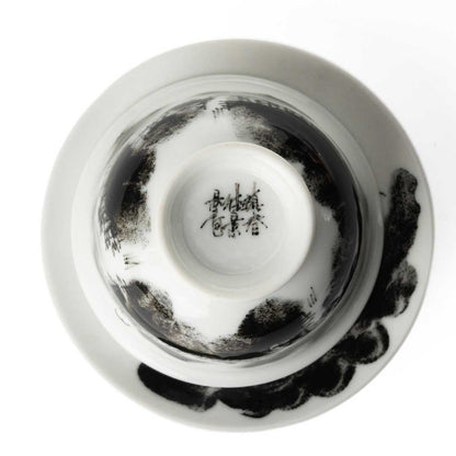 Fine China | 120ml