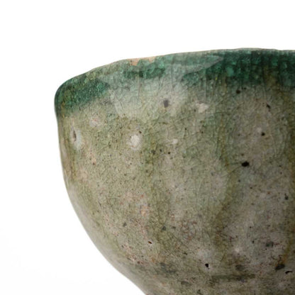 Inferno Cups