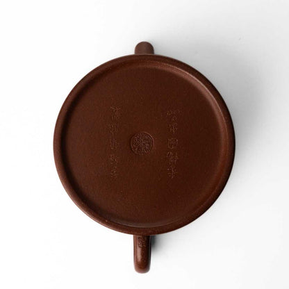 Dee | 135ml