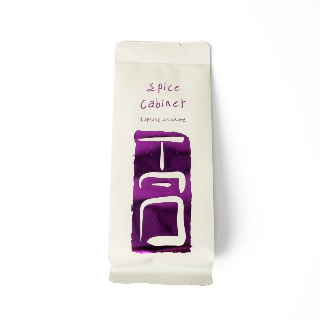 Spice Cabinet | Black