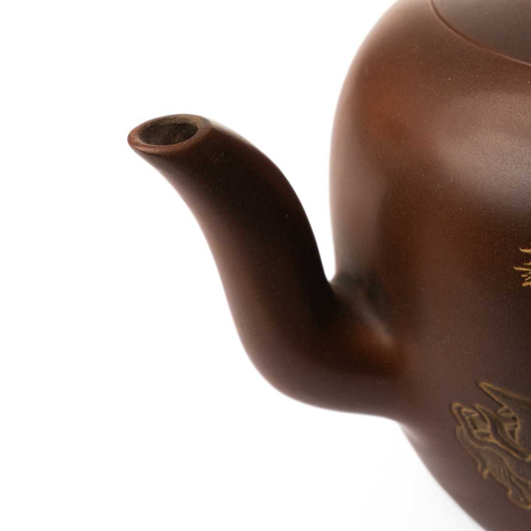 Fantastic Beasts | 255ml