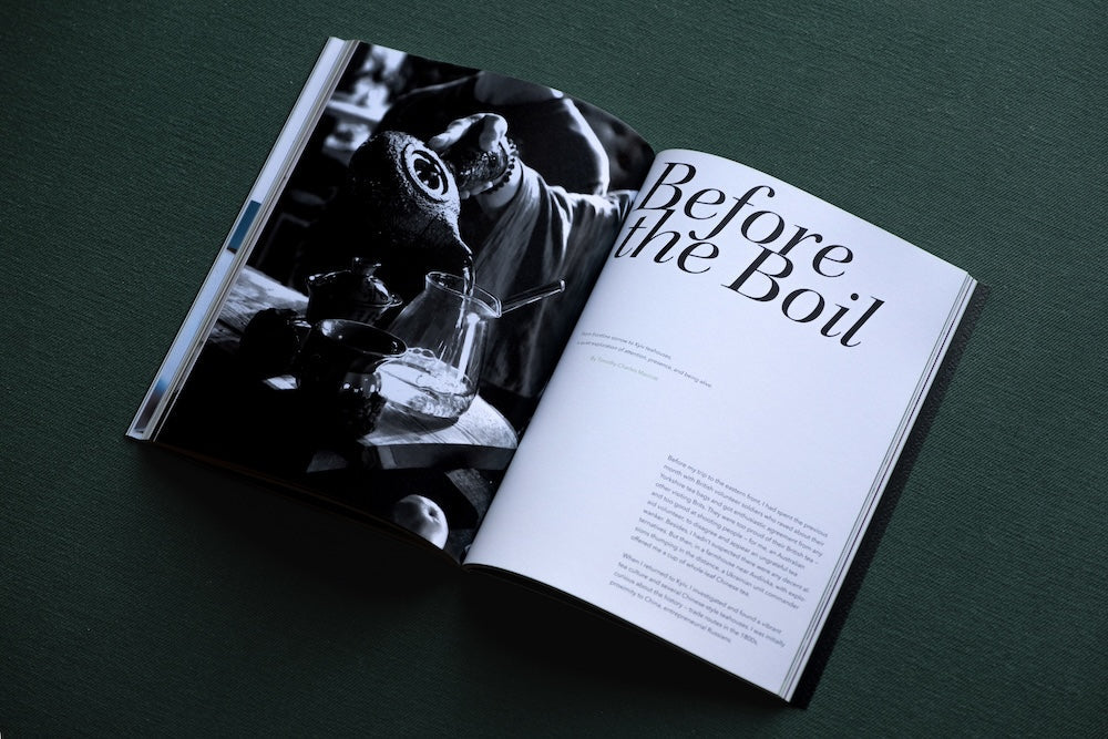 Eighty | Issue 16